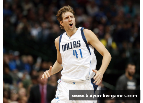 NBA球员基金：为体育未来添砖加瓦