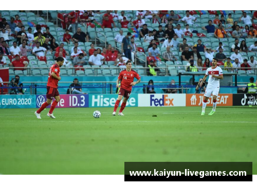 告别欧洲杯！瑞士3-1轻松战胜土耳其
